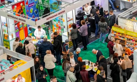 «PRODEXPO – 2024» Республика Беларусь, г. Минск, 2024 г.