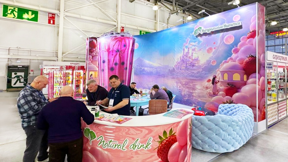 ООО «Натуральные напитки» представили свою продукцию на «Продэкспо-2026»