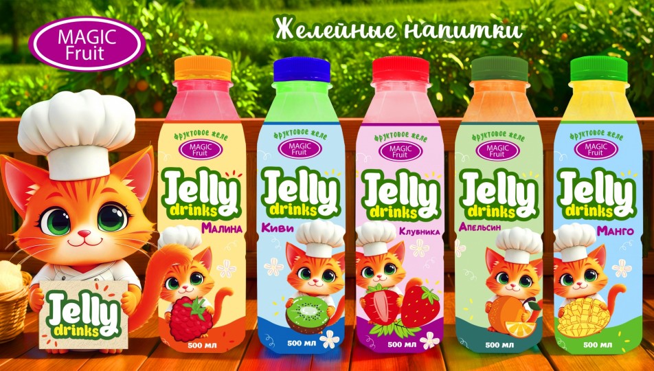 СКОРО НОВИНКА - Magic Fruit JELLY DRINKS